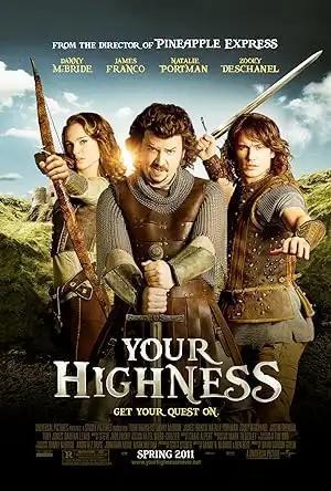 فيلم Your Highness 2011 مترجم - باهي فيلم